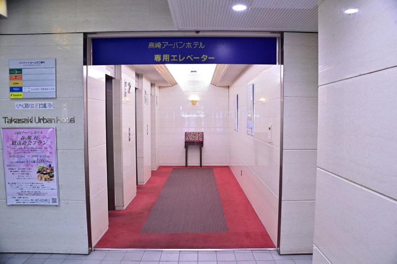 Takasaki Urban Hotel Екстериор снимка